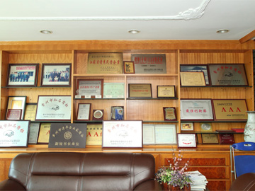 企業(yè)風(fēng)貌